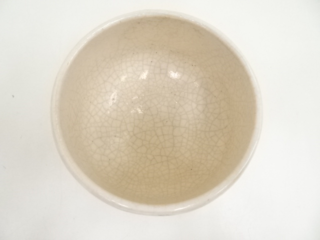 道具 ] - 道具 島荷平造 辛未干支楽茶碗（共箱） | ネットショップ圭